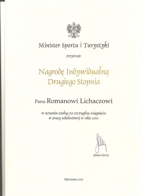 nagroda ministra 2011